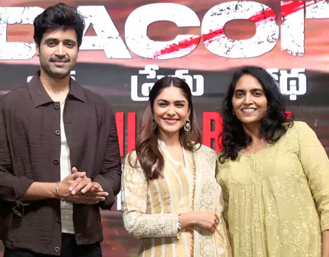 Dacoit Movie Press Meet Stills